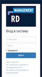 Mobile Screenshot of bma.rdms.ru